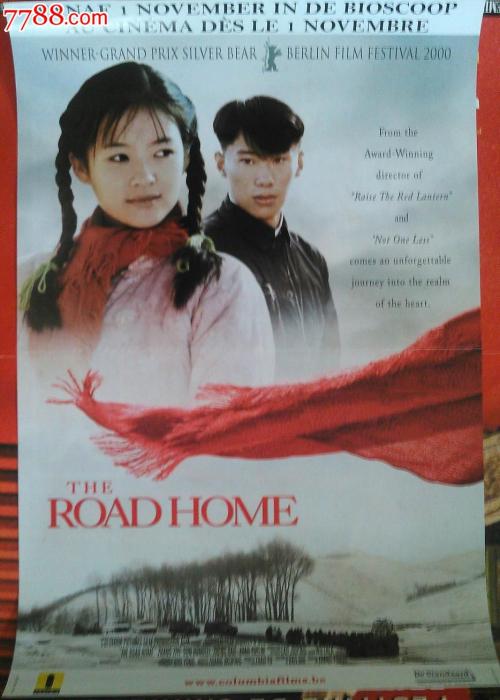 科堡应用技术大学 Media diploma